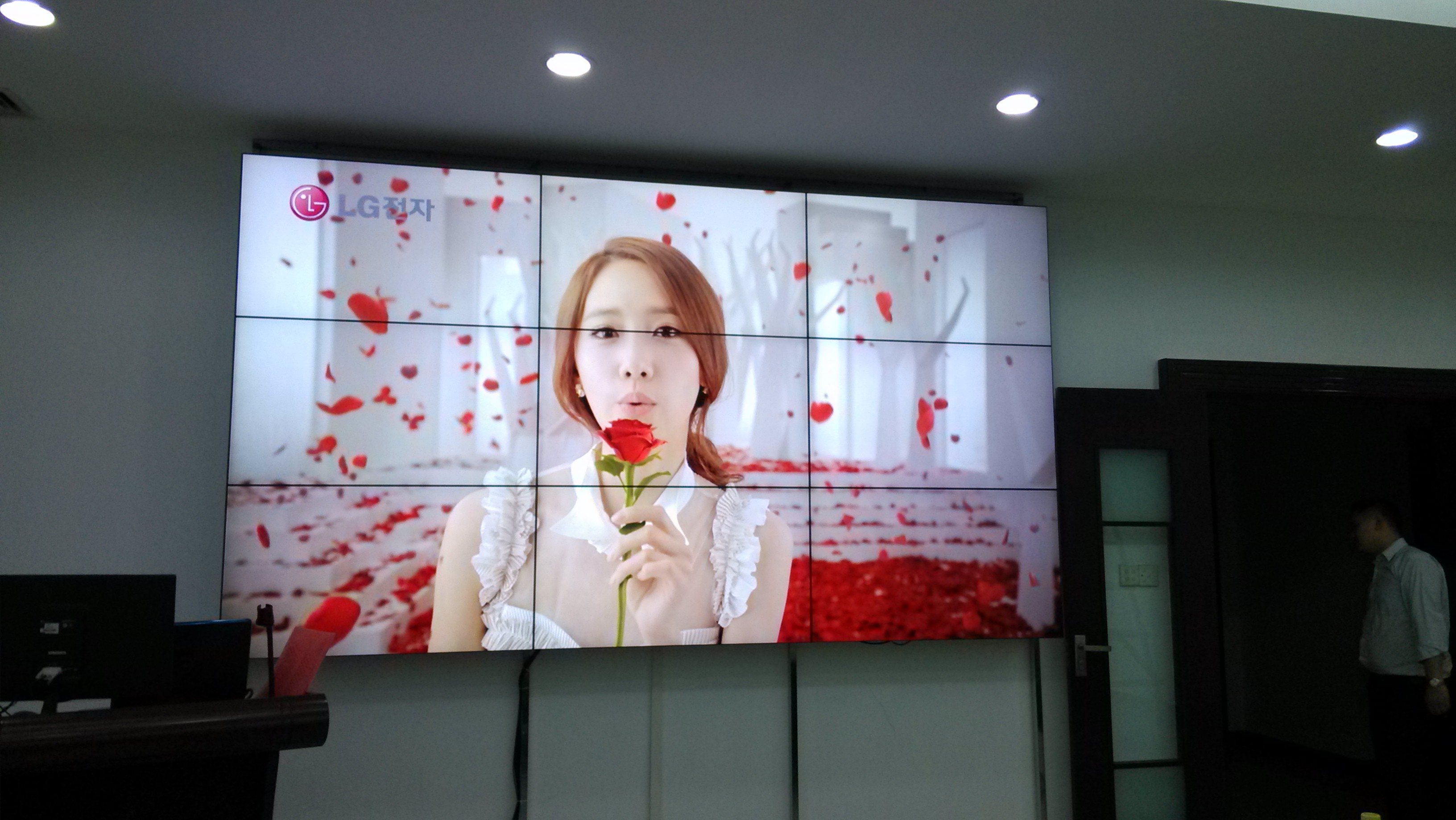 Conference room of a company in Wuhan, Hubei