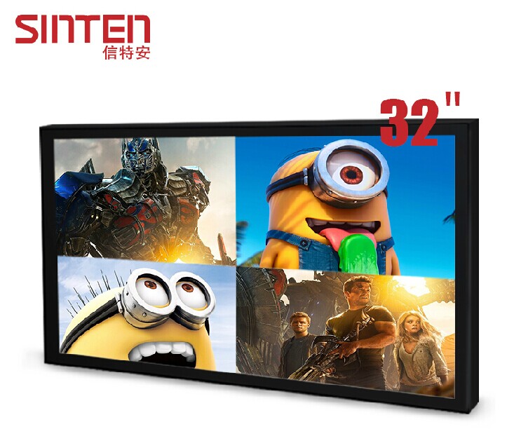 32  INCH  LCD MONITOR