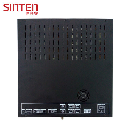 Naked screen splicing processor