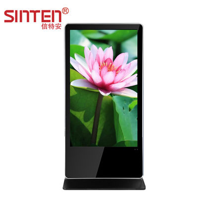 55  inch  super thin HD  Vertical floor advertising machine  [ andriod SYS with LAN]