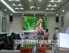 LG55寸液晶拼接屏入驻于湖南某政府会议室