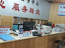 信特安科技评价器XTA170AMV2 应用于东莞石龙镇镇政府窗口办公