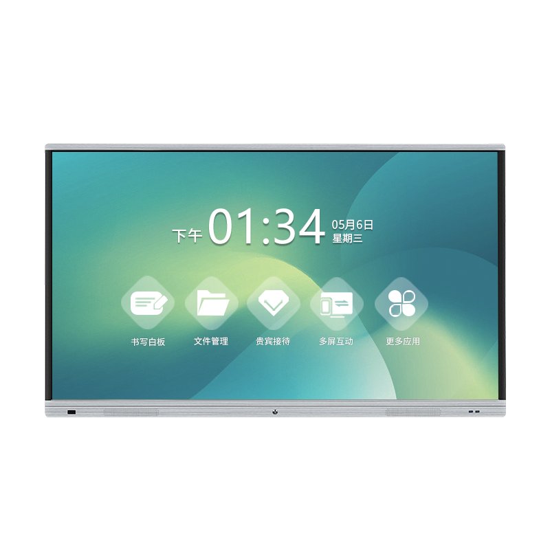 Sinten XTA650TPH-B 65-inch smart conference tablet, wide edge, touch all-in-one machine, interactive whiteboard, training and teaching, commercial display, standard wall mount