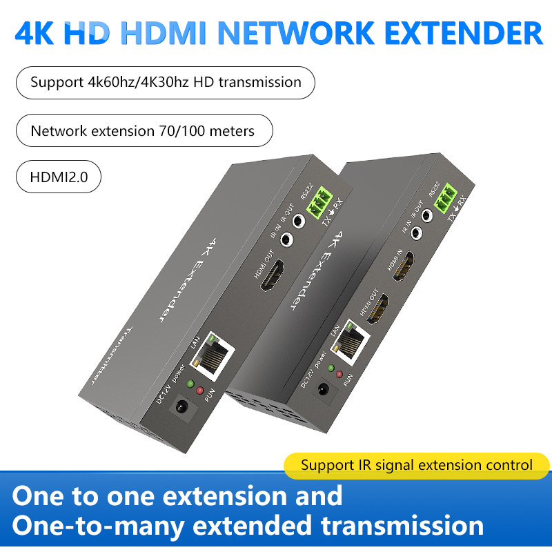 4K60HZ超高清hdmi延长器转rj45网络网线信号传输70/100米供电一对