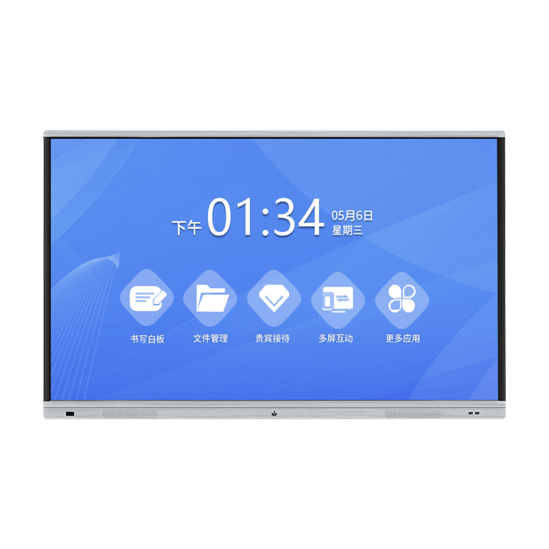 Xintean XTA860TPH-B 86-inch wide-edge smart interactive flat interactive whiteboard training and teaching commercial display standard wall mount.