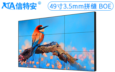 49-inch splicing screen, 3.5mm large-screen LCD TV wall, commercial TV, 1 complete machine including bracket, commercial TV