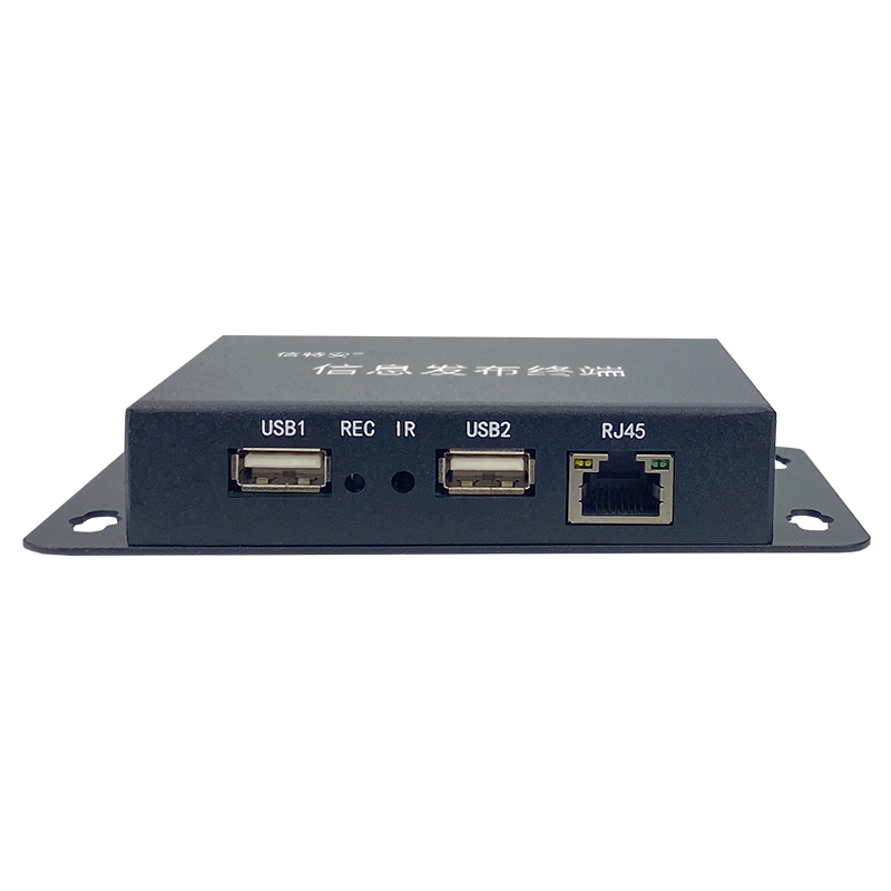 XTA910A Information Publishing Terminal