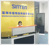 ShenZhen Sinten Technology Co., Ltd.
